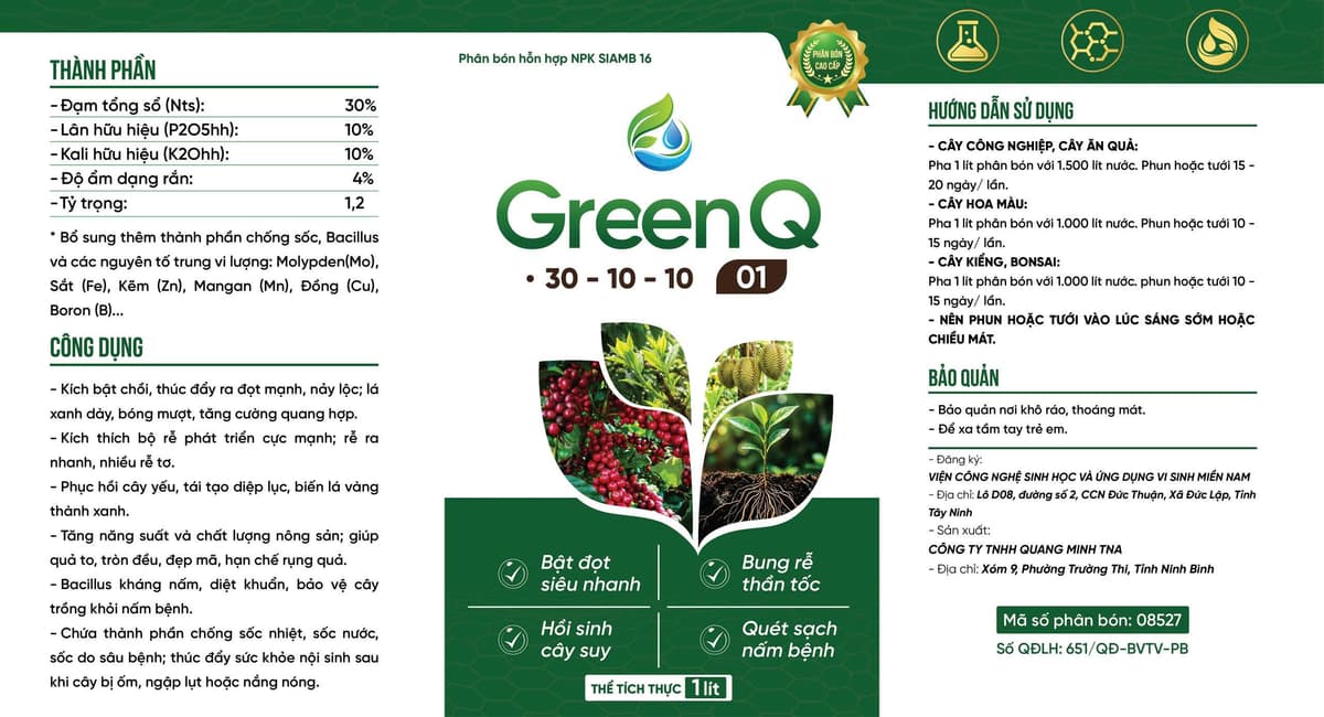 Khu vực công nghệ lõi và vận hành sản xuất trong nhà máy